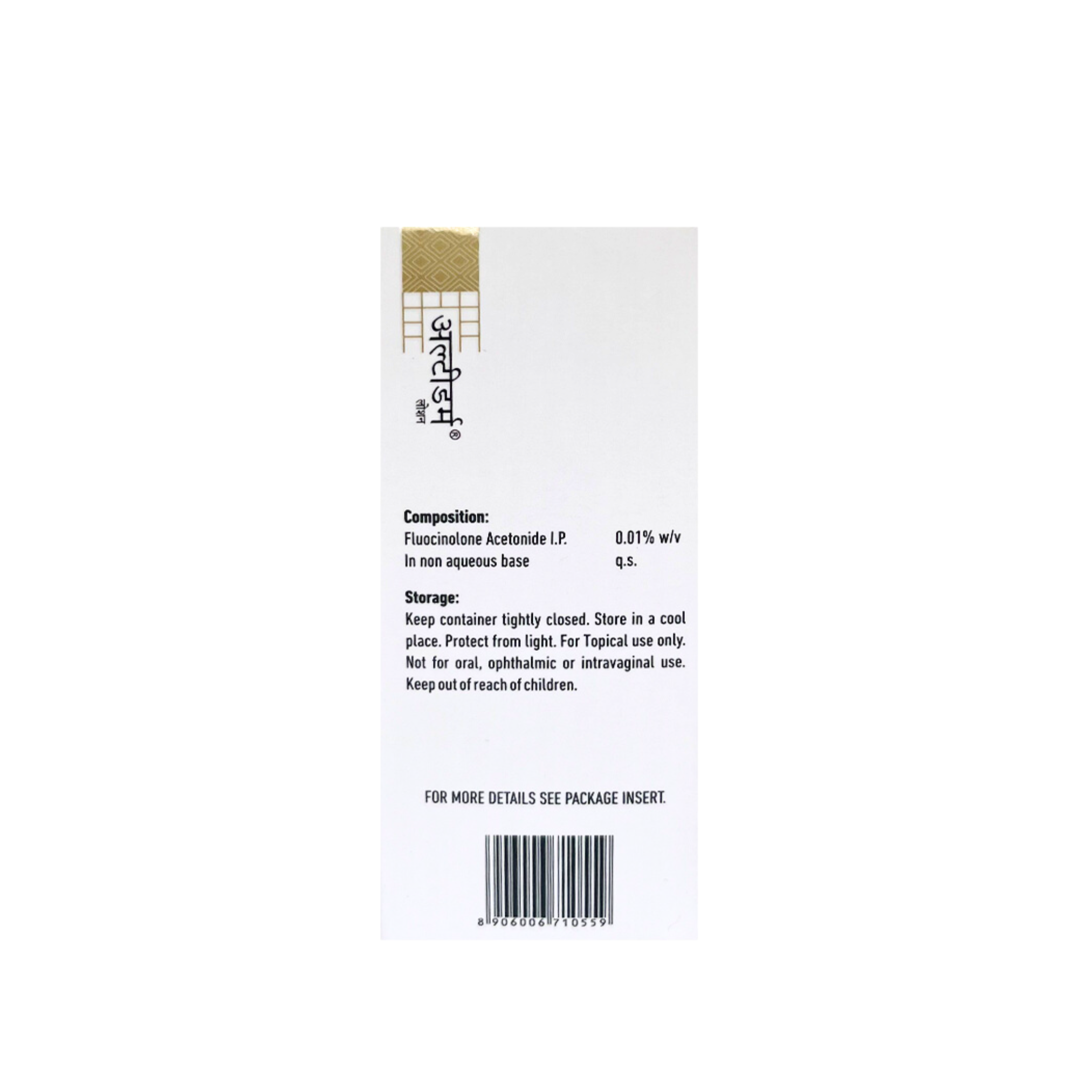 Ultiderm Lotion 0.01% 50 ml (ONLY BY PRESCRIPTION)